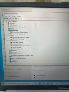 01-200781378: Asus 15/ryzen 5 7520u ddr5/16gb ddr5/ssd 500 gb/*інтегрована