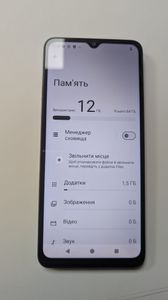 01-200782863: Xiaomi redmi a3 3/64gb