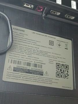 01-200771124: Samsung ue50cu7100