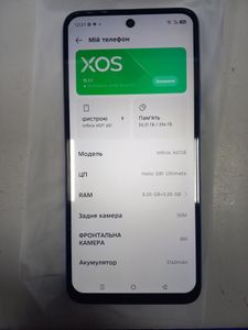 01-200786923: Infinix infinix hot 60i x6728 8/256gb