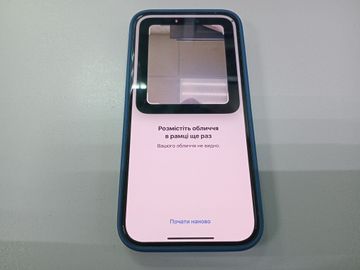 01-200786729: Apple iphone 15 pro 128gb