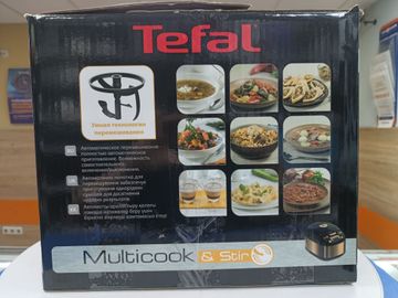 01-200790438: Tefal rk901