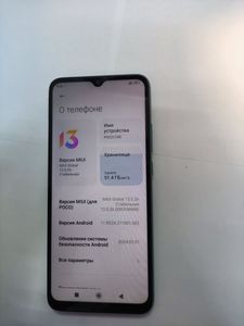 01-200784871: Xiaomi poco c40 4/64gb