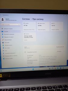 Б/в Ноутбук Acer 15/core i3-1215u ddr5/16gb ddr5/hdd *відсутній/ssd 480 gb/*інтегрована 01-200790919