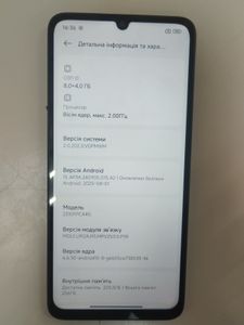 01-200779312: Poco c65 8/256gb