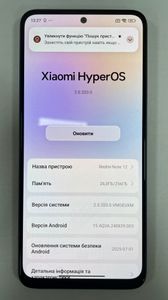 01-200744391: Xiaomi redmi note 12 8/256gb