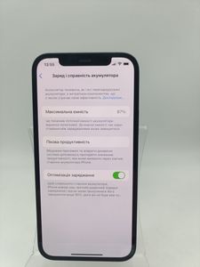 01-200762440: Apple iphone 12 pro 256gb