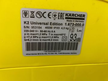 01-200795740: Karcher k 2 universal edition