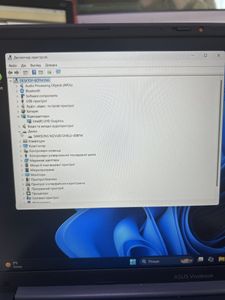 Б/в Ноутбук Asus 16/core i3-1315u ddr5/8gb ddr5/hdd *відсутній/ssd 480 gb/*інтегрована 01-200796395