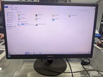 01-200797752: Philips 223v5l