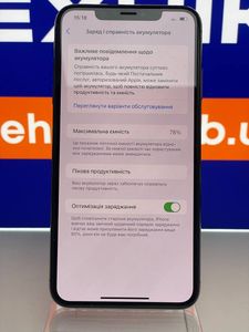 Б/в Мобільний телефон Apple iphone xs max 256gb 01-200745563