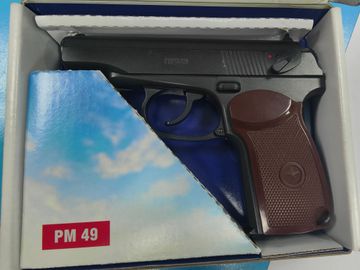 Б/в Пневматичний пістолет Central Borner pm49 blowback 01-200803624