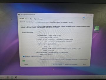 Б/в Ноутбук Hp 15/e1 6015 ddr3/8gb ddr3/hdd *відсутній/ssd 128 gb/*інтегрована 01-200804390