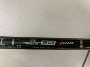 Б/у Удилище Carbon Transit advanced sic 3 01-200804162