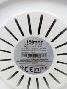 Б/в Соковитискач Holmer hje-36w 01-200805175