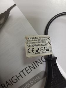 Б/у Плойка Aurora au 365 01-200805587