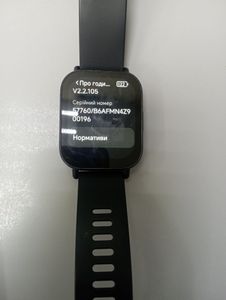 Б/в Смарт-годинник Xiaomi redmi watch 5 active 01-200802437