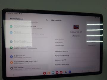 Б/в Планшет Samsung galaxy tab s7 6/128gb sm-t870 wi-fi 01-200806060