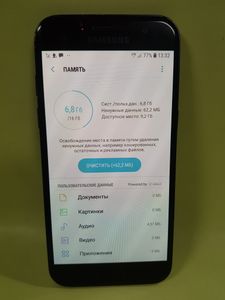 Б/у Мобильний телефон Samsung galaxy a3 2017 01-200805989