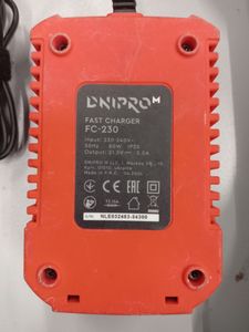 Б/в Набір інструментів Dnipro-M cd-200bc ultra/ dga-201bc ultra/ 3акб 4ah зп 01-200809114