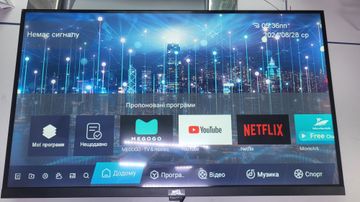 Б/у Телевизор Setup 32hsf30 01-200804391