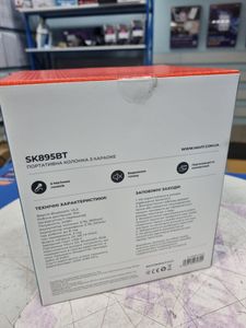 Б/в Акустика Havit hv-sk895bt 01-200809877