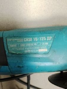 Б/в Кутова шліфмашина Світязь скш 15-125 д 01-200814391