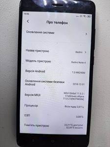 Б/в Мобільний телефон Xiaomi redmi note 4 3/32gb 01-200815044