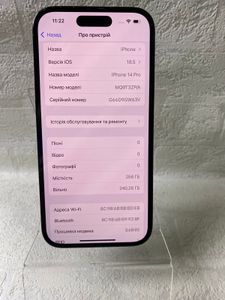 Б/в Мобільний телефон Apple iphone 14 pro 256gb 01-200815447