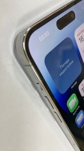 Б/в Мобільний телефон Apple iphone 14 pro max 128gb 01-200763393