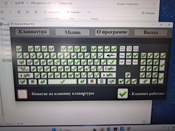 Б/в Ноутбук Asus 17/core i3-1315u ddr5/8gb ddr5/hdd *відсутній/ssd 512 gb/*інтегрована 01-200779253