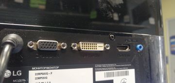 Б/у Монитор Lg 22mp58d-p 01-200817894