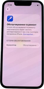 Б/в Мобільний телефон Apple iphone 13 mini 256gb 01-200787348