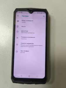 Б/в Мобільний телефон Blackview bv9100 4/64gb 01-200817974