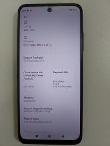 Б/в Мобільний телефон Xiaomi redmi note 10 5g 4/64gb 01-200820617