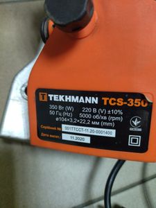 Б/у Верстат для заточування Tekhmann tcs-350 01-200828241