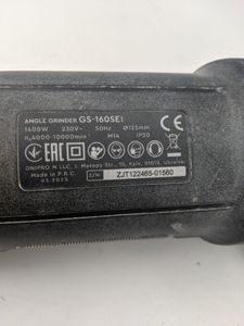 Б/у Угловая шлифмашина Dnipro-M gs-160se 01-200828816