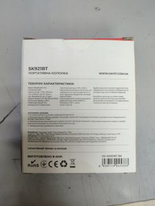 Б/у Акустика Havit sk921bt 01-200830023