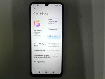 Б/в Мобільний телефон Xiaomi poco c40 4/64gb 01-200830235