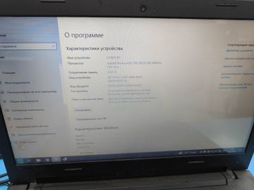 Б/в Ноутбук Lenovo 15/pentium 3825u ddr3/4gb ddr3/hdd 300 gb/ssd 120 gb/geforce 920m 2gb 01-200830346