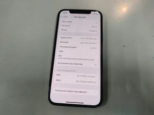 Б/в Мобільний телефон Apple iphone 12 pro 128gb 01-200833128