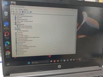 Б/у Ноутбук Hp athlon 3050u ddr4/4gb ddr4/hdd *відсутній/ssd 128 gb/*інтегрована 01-200833477