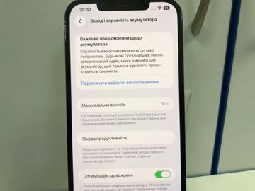 Б/в Мобільний телефон Apple iphone 12 pro max 128gb 01-200833791