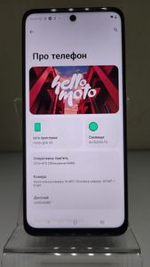 Б/в Мобільний телефон Motorola moto g54 power 12/256gb 01-200834080