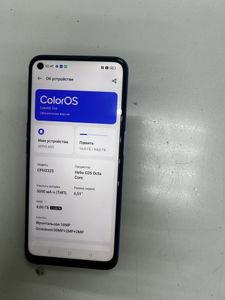 Б/в Мобільний телефон Oppo a55 4/64gb 01-200835055