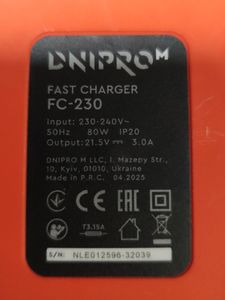 Б/у Шуруповерт Dnipro-M cd-201hbc compact 1акб 4ah зп 01-200833047