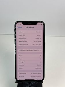 Б/у Мобильный телефон Apple iphone xs 512gb 01-200835317