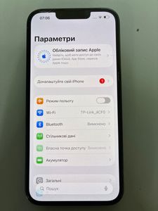 Б/у Мобильный телефон Apple iphone 13 pro 128gb 01-200785450