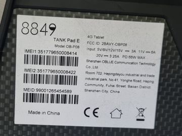 Б/в Планшет Unihertz tank pad e 12/512gb 01-200836402