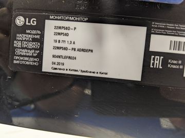 Б/в Монітор Lg 22mp58d-p 01-200817896